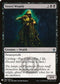 Street Wraith (108) [Mystery Booster Cards]