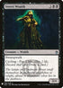 Street Wraith (108) [Mystery Booster Cards]