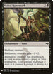 Sultai Runemark (86) [Mystery Booster Cards]
