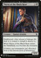 Thorn of the Black Rose (48) [Mystery Booster Cards]