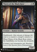 Thorn of the Black Rose (48) [Mystery Booster Cards]