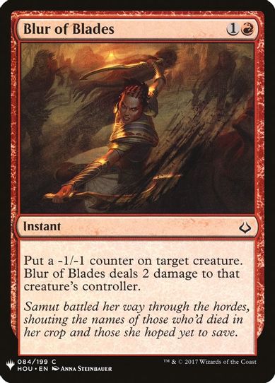 Blur of Blades (84) [Mystery Booster Cards]