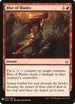 Blur of Blades (84) [Mystery Booster Cards]