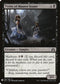 Twins of Maurer Estate (142) [Mystery Booster Cards]
