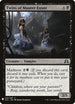 Twins of Maurer Estate (142) [Mystery Booster Cards]