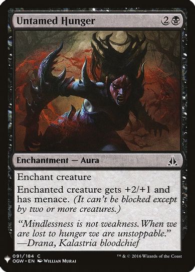 Untamed Hunger (91) [Mystery Booster Cards]