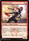Bomber Corps (80) [Mystery Booster Cards]