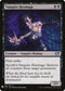 Vampire Hexmage (168) [Mystery Booster Cards]