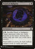 Vessel of Malignity (144) [Mystery Booster Cards]