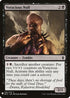 Voracious Null (125) [Mystery Booster Cards]