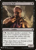 Voracious Null (125) [Mystery Booster Cards]
