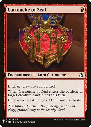 Cartouche of Zeal (124) [Mystery Booster Cards]