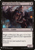 Wight of Precinct Six (118) [Mystery Booster Cards]