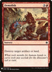 Demolish (139) [Mystery Booster Cards]