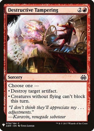 Destructive Tampering (78) [Mystery Booster Cards]