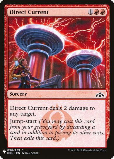 Direct Current (96) [Mystery Booster Cards]