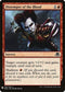 Distemper of the Blood (126) [Mystery Booster Cards]