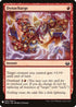 Dynacharge (94) [Mystery Booster Cards]