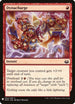 Dynacharge (94) [Mystery Booster Cards]