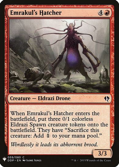Emrakul's Hatcher (59) [Mystery Booster Cards]