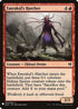 Emrakul's Hatcher (59) [Mystery Booster Cards]
