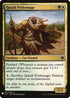 Qasali Pridemage (189) [Mystery Booster Cards]