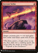 Fervent Strike (117) [Mystery Booster Cards]