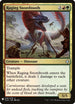 Raging Swordtooth (226) [Mystery Booster Cards]