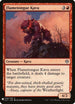 Flametongue Kavu (48) [Mystery Booster Cards]