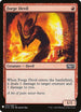 Forge Devil (140) [Mystery Booster Cards]