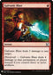 Galvanic Blast (45) [Mystery Booster Cards]