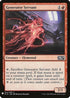 Generator Servant (143) [Mystery Booster Cards]