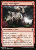 Genju of the Spires (132) [Mystery Booster Cards]