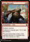 Giant Spectacle (116) [Mystery Booster Cards]