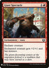 Giant Spectacle (116) [Mystery Booster Cards]