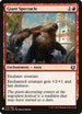 Giant Spectacle (116) [Mystery Booster Cards]