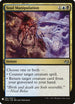Soul Manipulation (185) [Mystery Booster Cards]