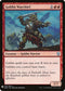 Goblin Warchief (130) [Mystery Booster Cards]