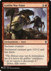 Goblin War Paint (146) [Mystery Booster Cards]