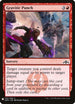 Gravitic Punch (105) [Mystery Booster Cards]