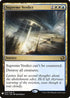 Supreme Verdict (210) [Mystery Booster Cards]