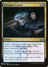 Thought Erasure (206) [Mystery Booster Cards]