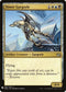 Tower Gargoyle (196) [Mystery Booster Cards]