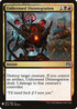 Unlicensed Disintegration (187) [Mystery Booster Cards]