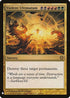 Violent Ultimatum (206) [Mystery Booster Cards]