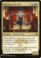 Warden of the Eye (212) [Mystery Booster Cards]