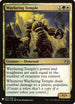 Wayfaring Temple (202) [Mystery Booster Cards]