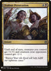 Zealous Persecution (41) [Mystery Booster Cards]
