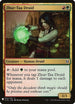 Zhur-Taa Druid (232) [Mystery Booster Cards]