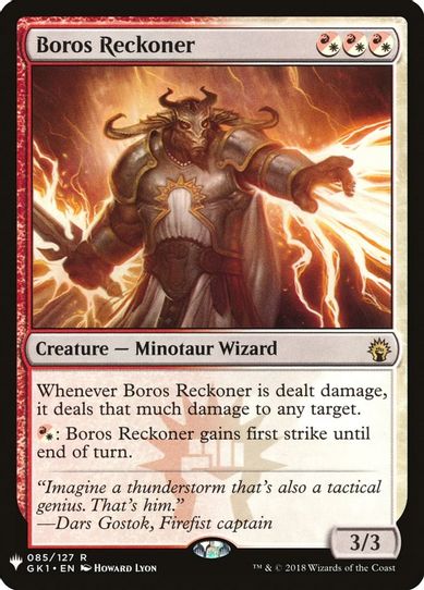 Boros Reckoner (85) [Mystery Booster Cards]